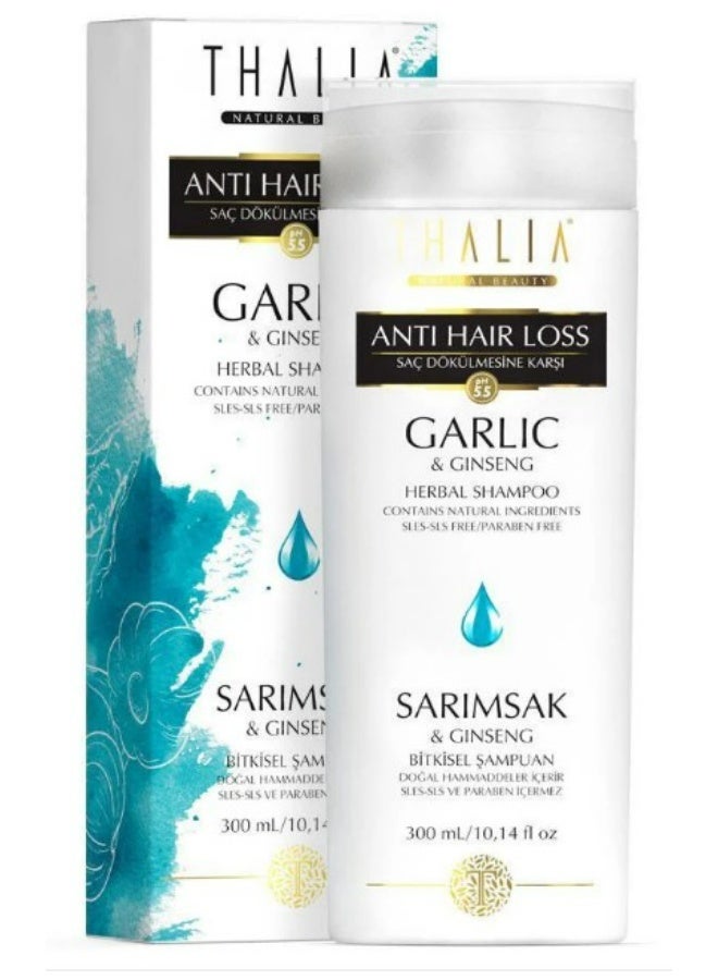 THALIA Garlic & Ginseng Anti Hair Loss Strengthening Shampoo 300ml